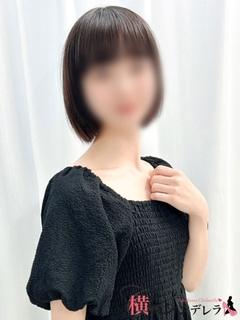みなも