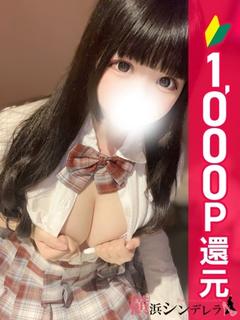もな