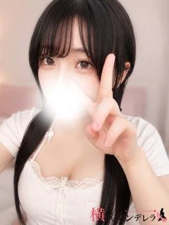 かな