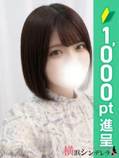 ゆら