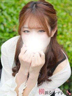 はの
