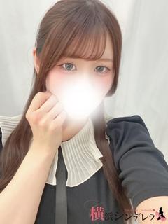 ふゆ