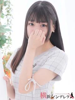 あず