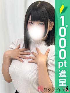 れい