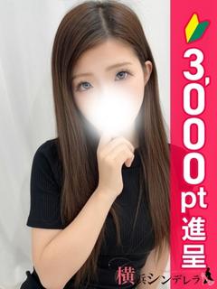 きほ