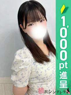 あお