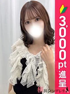 あすか