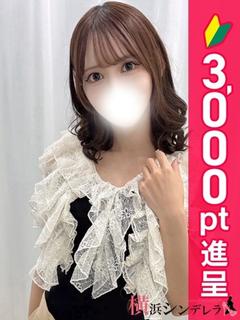 あすか
