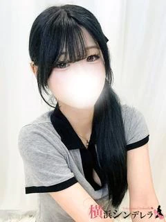うる