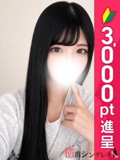 しぐれ