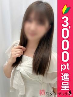 しず