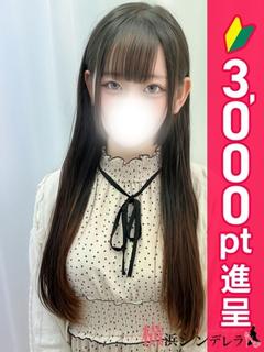 りう