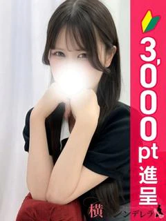 りりか