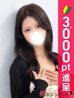 まき