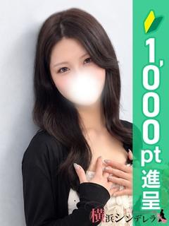 まき