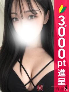 ゆり