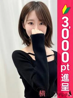 みずき