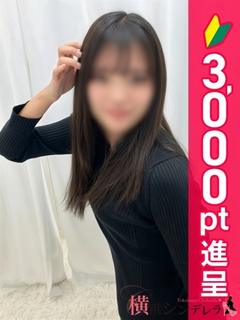 とあ