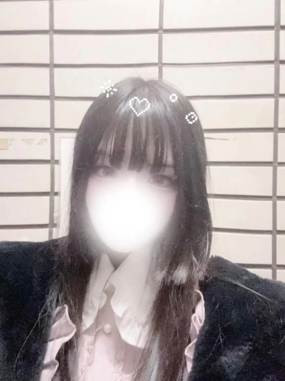 あーあ!