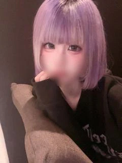 すい