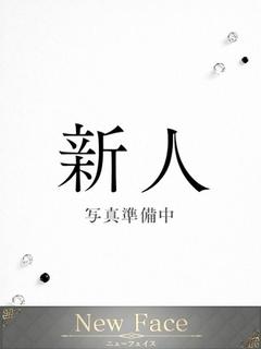 結菜(ゆいな)