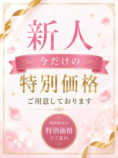 希美(のぞみ)
