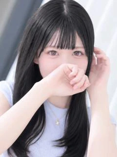 翠