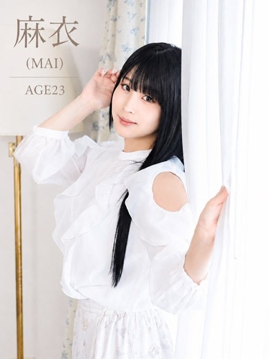 麻衣(まい) のプロフィール写真