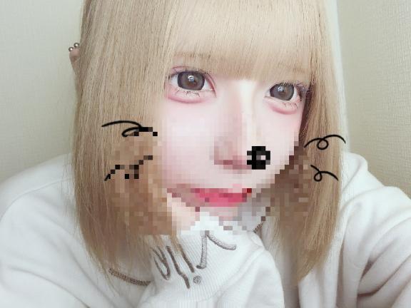 あおの の いるよ⬮   ̫  ＜