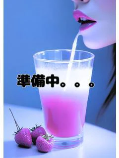 りお