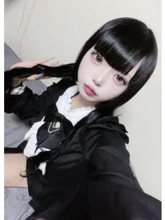すい