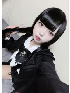 すい