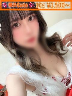 ひかり