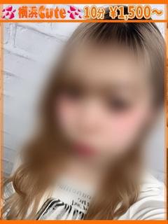 りお