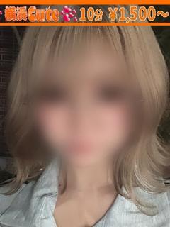 せな