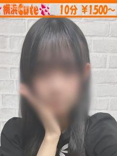 まゆき