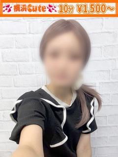 ゆな