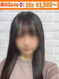 みか