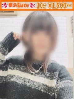 みなと