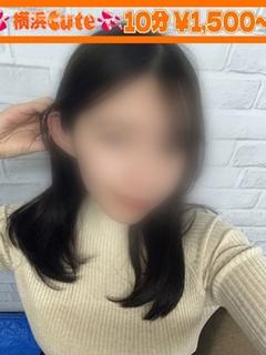らん
