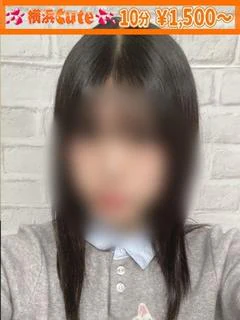 ゆう