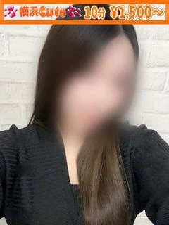 ゆきな