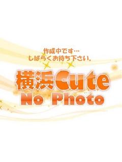 みやび