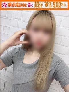 いろは