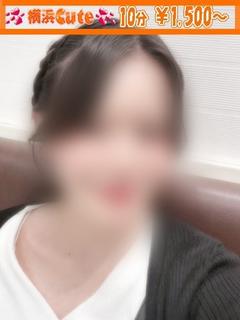 みさき