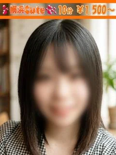 にこ