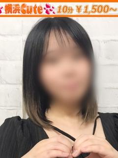 にこ