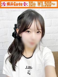 あん