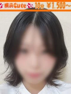 まほ