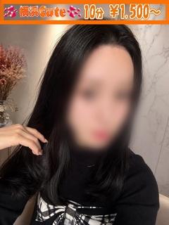 えみり